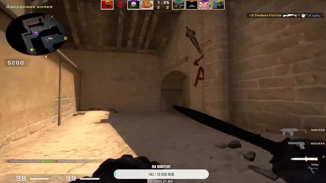 STREAM Чилим отдыхаем, общаемся играем смотреть онлайн