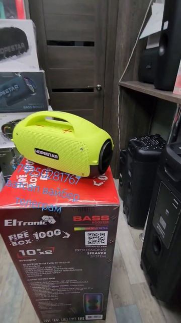 HOPESTAR A50 мощный Boom Box 80Ватт ‼️для заказа +79250281767 ватсап,вайбер,телеграм смотреть онлайн