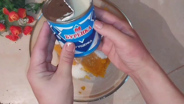ПРОСТО тает во рту!ПИРОГ С ТЫКВОЙ.Понравится даже тем,кто не любит тыкву смотреть онлайн