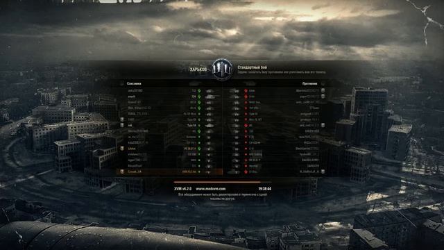 Покатушки в World of Tanks 18+ смотреть онлайн