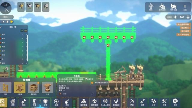 Ark of Charon 卡戎方舟 更快! 更大! ep2 第二次遊玩 新手教學 經驗分享! #gamepodcast смотреть онлайн