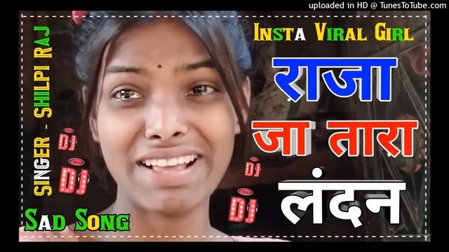 Raja Ja Tara London://www.instagram.com/b__o__s__s__5_5_7?igsh=bW9ib2hwdTV1Yjd6 смотреть онлайн