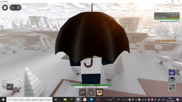 спидран режима  Combat initiation