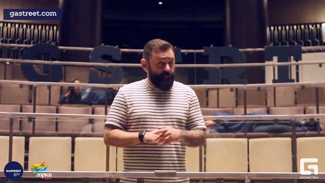 Место проведения смотреть онлайн