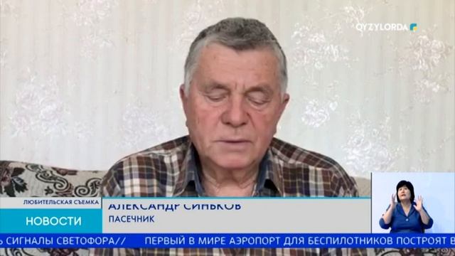 С ПАСЕЧНИКОВ СНЯТ КАРАНТИН смотреть онлайн