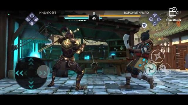 шадоу файт 3 СОБИТИЕ ПИР ВОРОНА ГОВОРАЩАЯ КАТАНА БОСС МАТУШКА ВОРОНА ЧАСТЬ 2 REMAKE 🥷🏼⚔️🐦⬛🥱🌠🫥 смотреть онлайн