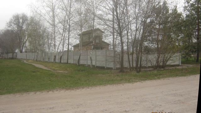 День села с. Бабайківка 2020 смотреть онлайн