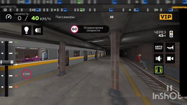 Subway Simulator 3D рабочий линия на 81.720 яуза смотреть онлайн