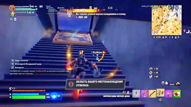 "КОРОЛЕВСКАЯ БИТВА FORTNITE TOP#1" #game #игры #fortnite смотреть онлайн