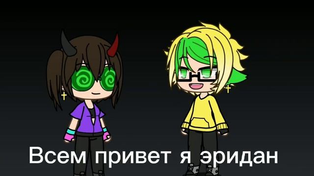 у меня а то есть у маей ос появилась пара смотреть онлайн
