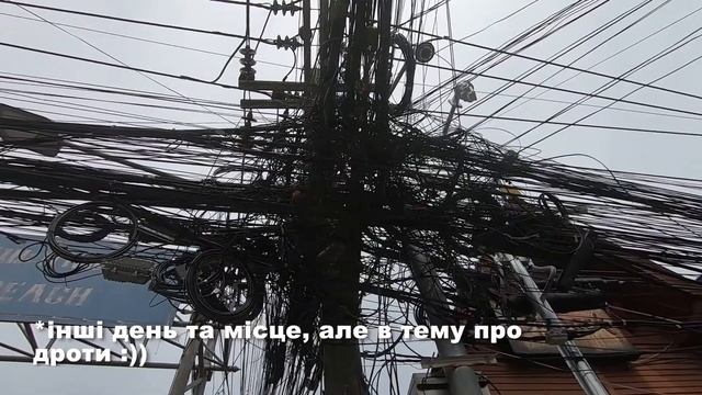 Навколоострівна подорож: заправка, сувеніри, інтернет та валіза смотреть онлайн