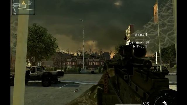 Modern Warfare 2 Прохождение Родина в безопасности смотреть онлайн