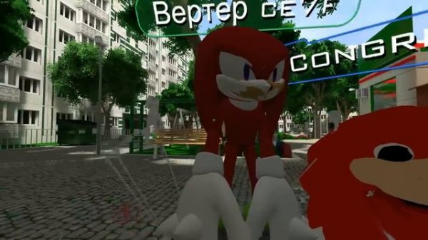 Валера гостер