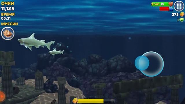 голодная акула поедает всех смотреть онлайн