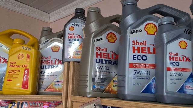 Шелл Хеликс Ультра – Какой страны производства нужно покупать в 2024 году!
