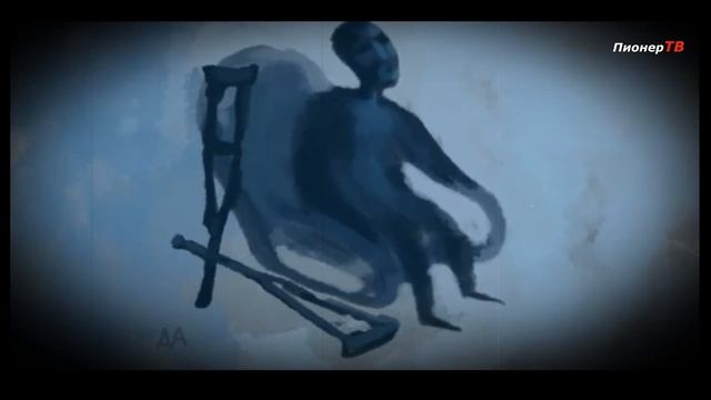 ВСЁ ПЕРЕПЛЕТЕНО