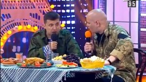 95 Квартал-Новая Держава