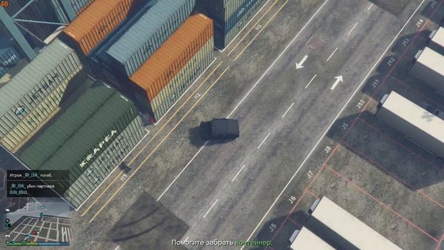 Нанял 8 человек в мотоклуб