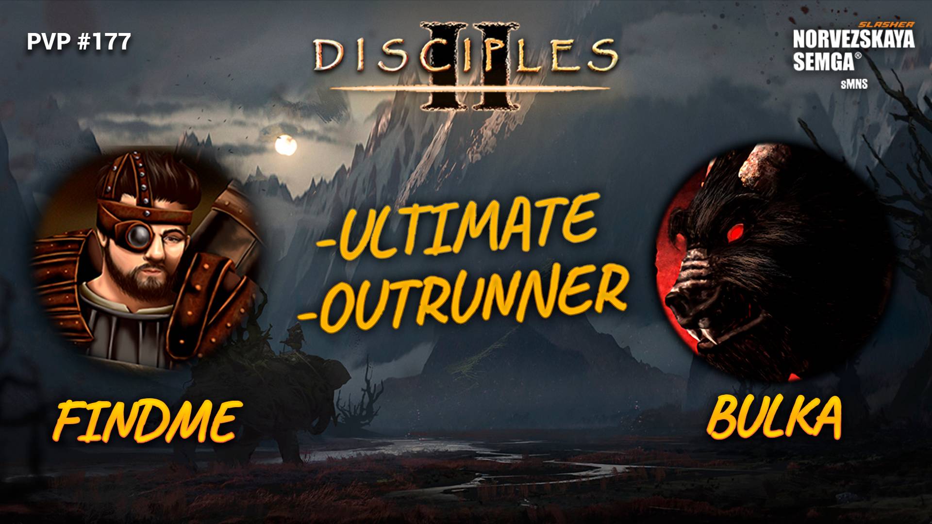 slasherMNS 2.2f. findme vs @Bulka.game. . Ultimate&Outrunner смотреть онлайн