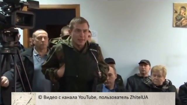 Майдановцы начали делить вознаграждение смотреть онлайн
