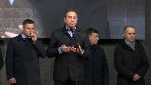 Марш єдності заради порядку в Хмельницькому смотреть онлайн