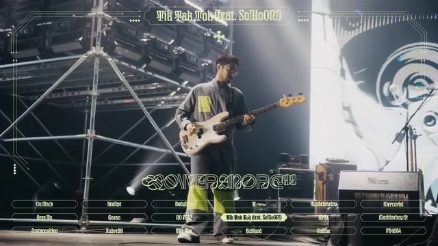 [FULL ALBUM] 실리카겔 (Silica Gel) - POWER ANDRE 99