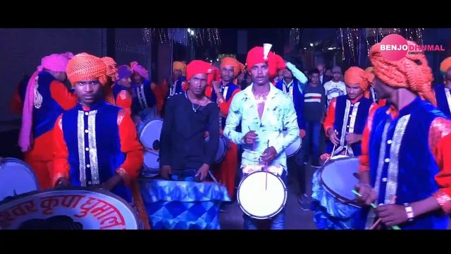 Gaura Gauri Song - Ishwar Kripa Dhumal Raijm | Chhattisgarh Ka No. 1 Song | Benjo Dhumal смотреть онлайн