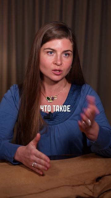 Бойко_Шортс_КлючеваяСтавка смотреть онлайн