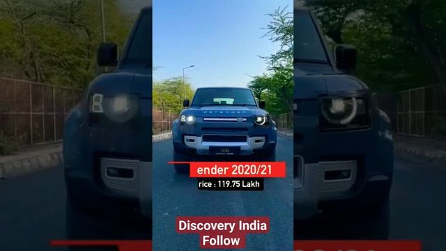 #defender #suv #offroad #tata #car #aajtak #ndtv #turbo #bhplive #redbull @Uttarakhandjobsupdate @k смотреть онлайн