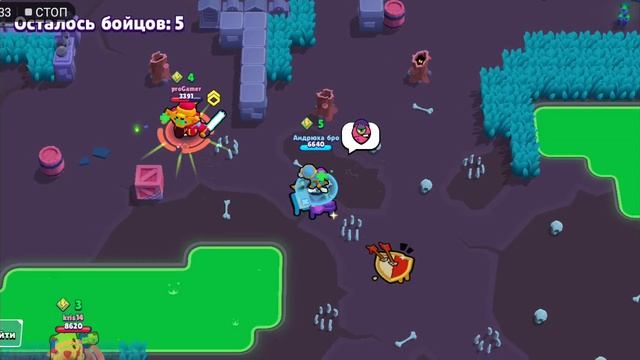 Что за кринж, тара 550+(2 часть) смотреть онлайн