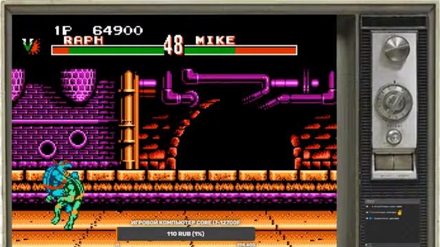 Черепахи Файтинг на харде попытка 2 смотреть онлайн