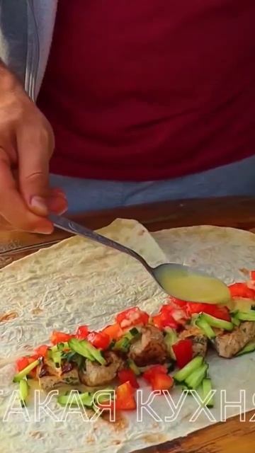 shawarma шаурма #еда #такая_кухня #cooking #beef #recipe #втоп #рецепт #shorts #shawarma #chicken смотреть онлайн