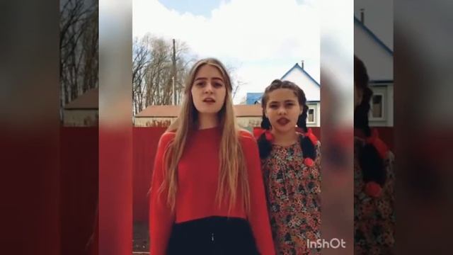 #НародныйКонцерт#СвиданиеСРоссией Азамова Сабина и Кабанова Анна МОУ ООШ п Сазанье смотреть онлайн