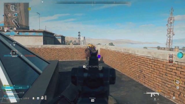 Cal 2 смотреть онлайн
