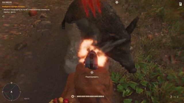 Far Cry 6 (Нападение кабана) смотреть онлайн