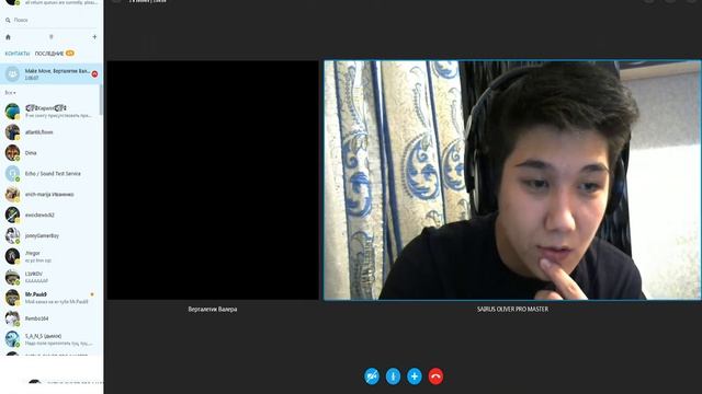 Пацан схавал ложку соли за веши в дотке? смотреть онлайн