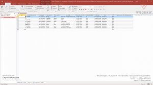 [Курс «Autodesk Navisworks: Продвинутый»] Базы данных. Введение