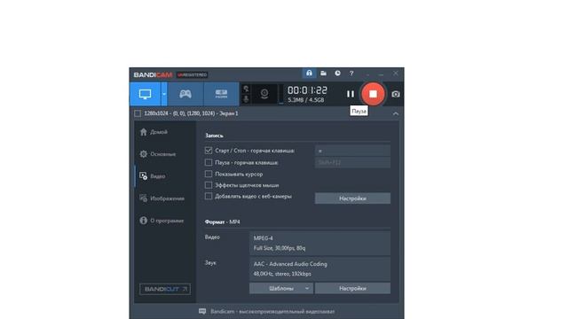 Как скачать JAVA для MINECRAFT смотреть онлайн