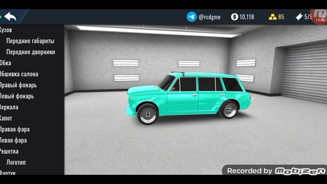 самый крутой канал