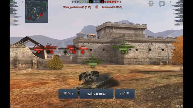 Tiger 2 серия/2 смотреть онлайн