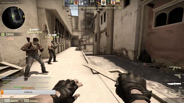 катка в cs:go / посадил на жопу тера смотреть онлайн