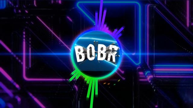 BOBR! - BOBRODAW (ПРЕМЬЕРА ТРЕКА) смотреть онлайн