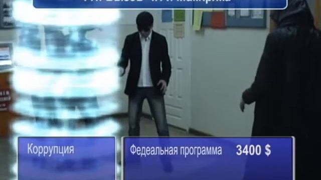 Электронная Россия.avi смотреть онлайн