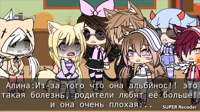 Почему я альбинос озвучка смотреть онлайн