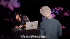 Mozart vs Skrillex Epic Rap Battles of History[RUS]