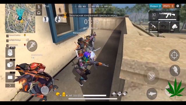 Качества плохого напарника [FREE FIRE] смотреть онлайн