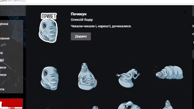 Ждун смотреть онлайн