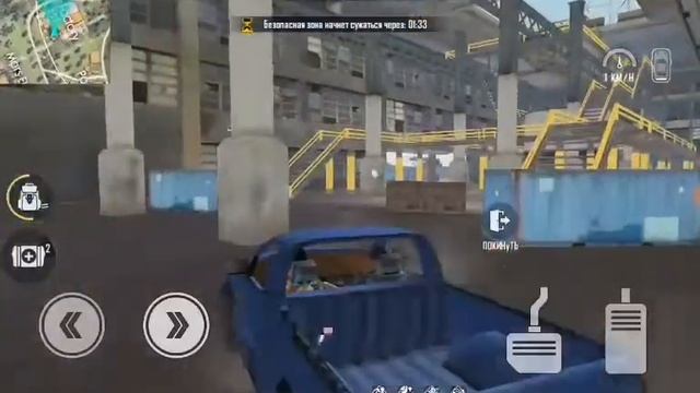 Highlight под угарную песню смотреть онлайн