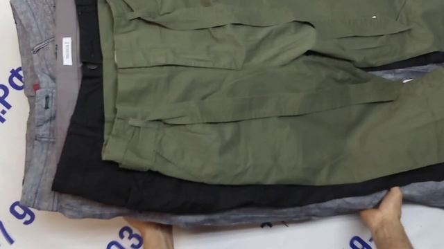 Мешок № 17512. Брюки женские Лето КРЕМ. Австрия. Арт 3051. вес 34кг. Кол-во 89шт смотреть онлайн