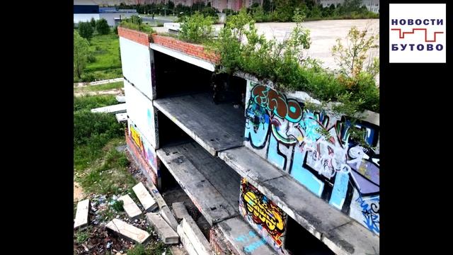 Cнос ГК Чечёра вл 54 - ЗАО Соц инициатива 15 03 19 смотреть онлайн